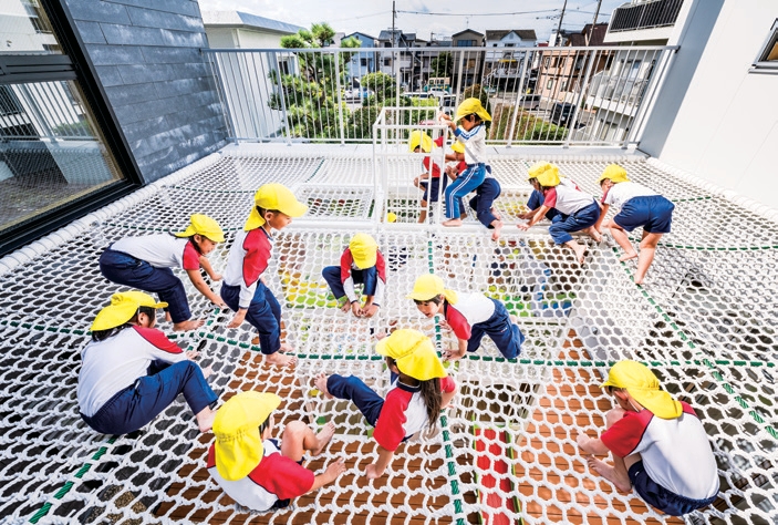 Top of the playground equipment