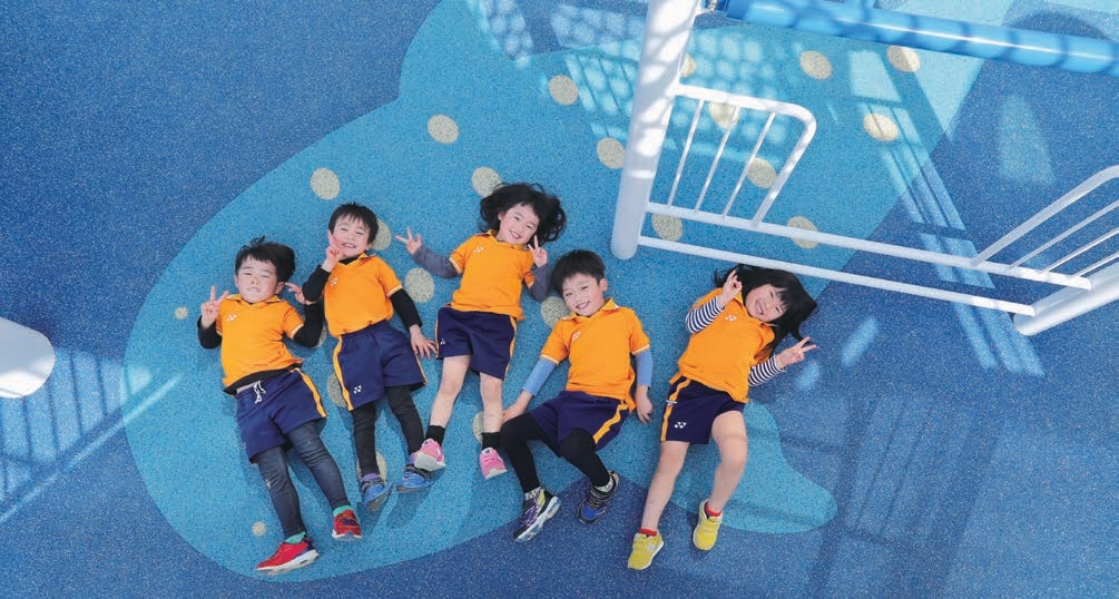 Fun playground equipment