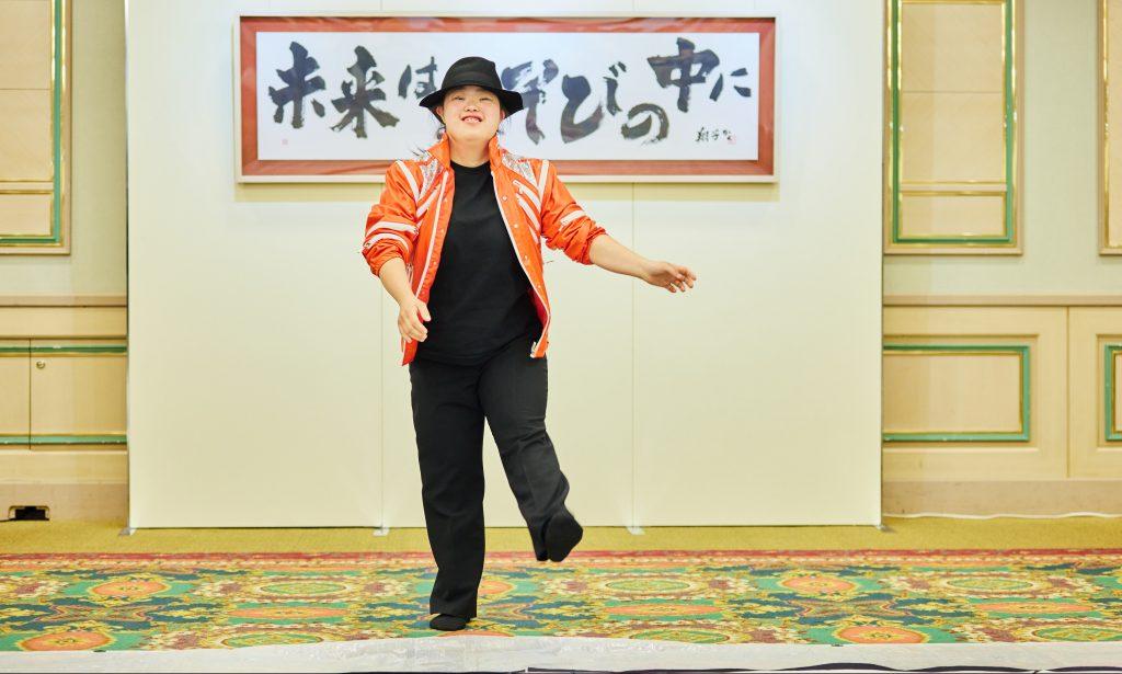 私は世界一幸せな母親です／「ダウン症の天才書家」金澤翔子さんの母・泰子さん講演会