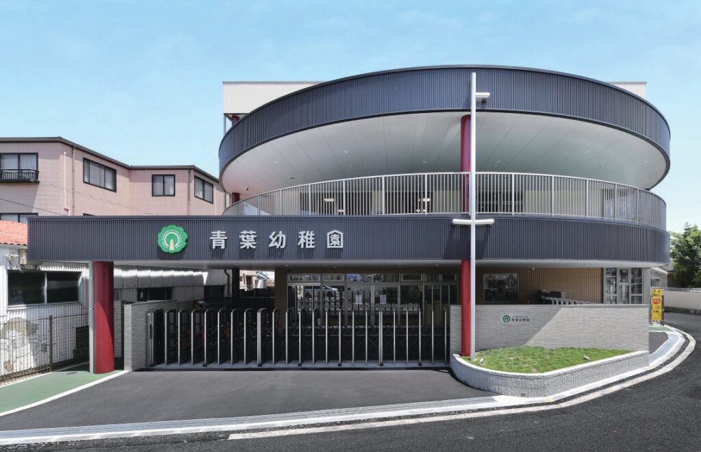 Kindergarten building