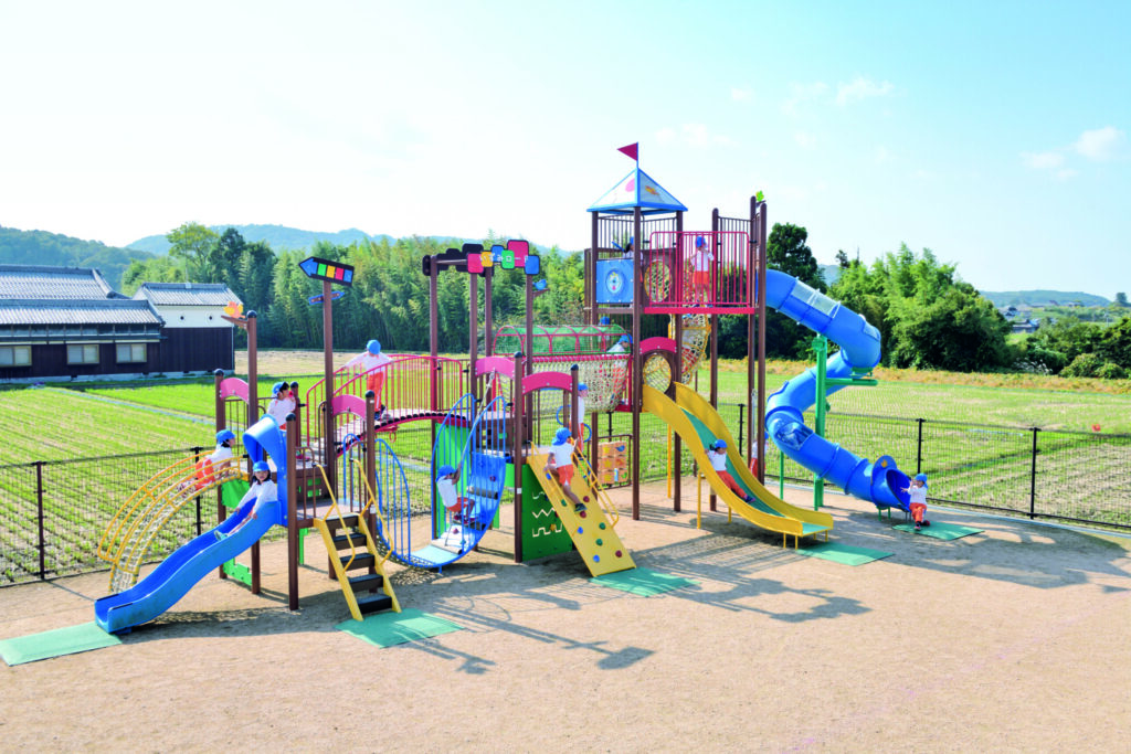 play equipment