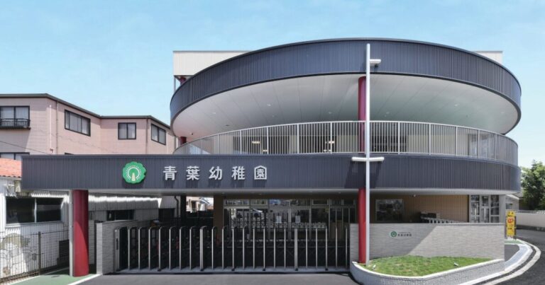 aoba-kindergarten-ehime