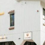 oei-kindergarten-kumamoto