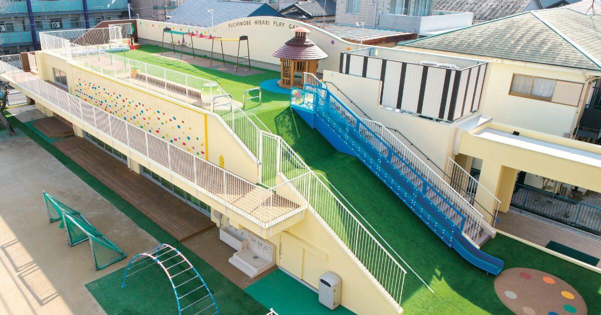 fuchinobe-hibari-kindergarten-kanagawa