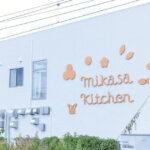 mikasa-gakuen-lunch-center-fukuoka