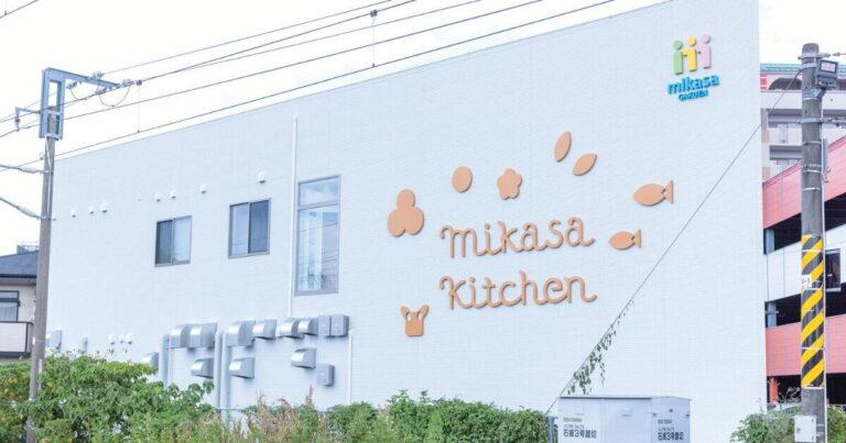 mikasa-gakuen-lunch-center-fukuoka