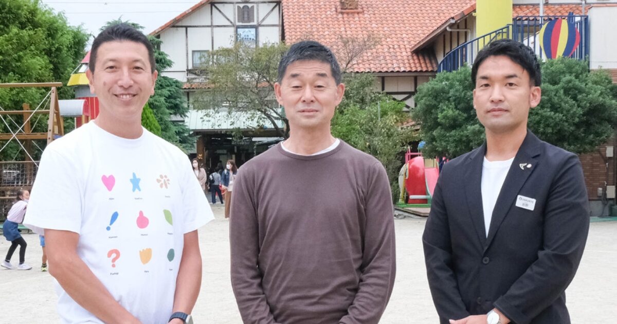 kohoku-shirayuri-kindergarten-tokyo