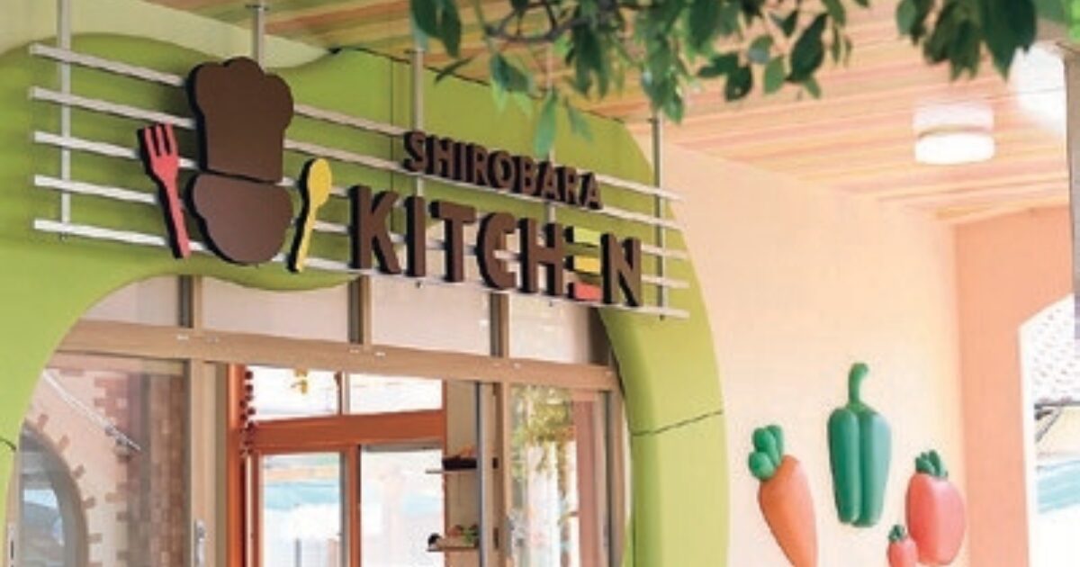 shirabara-kindergarten-osaka