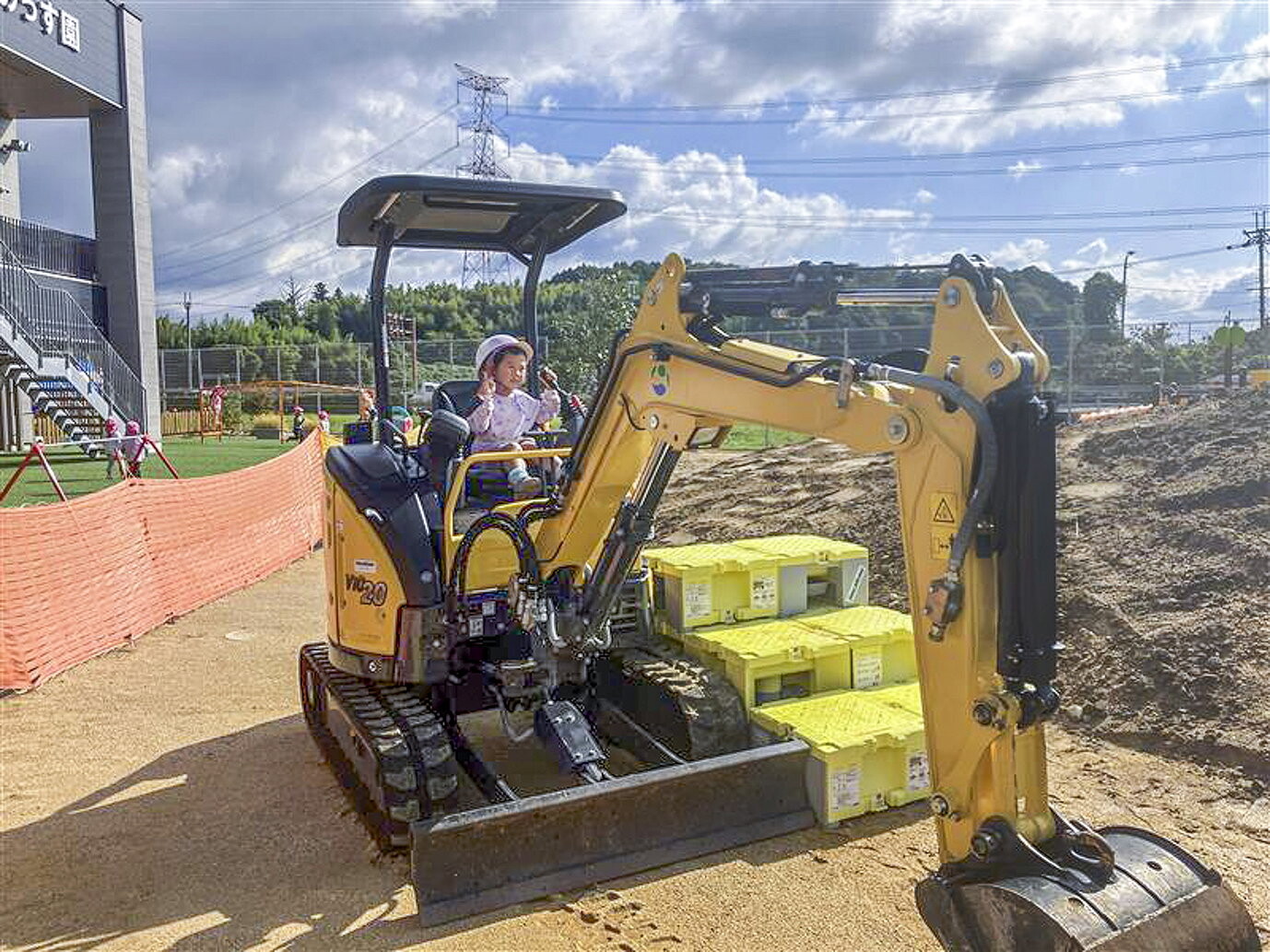 Heavy machinery