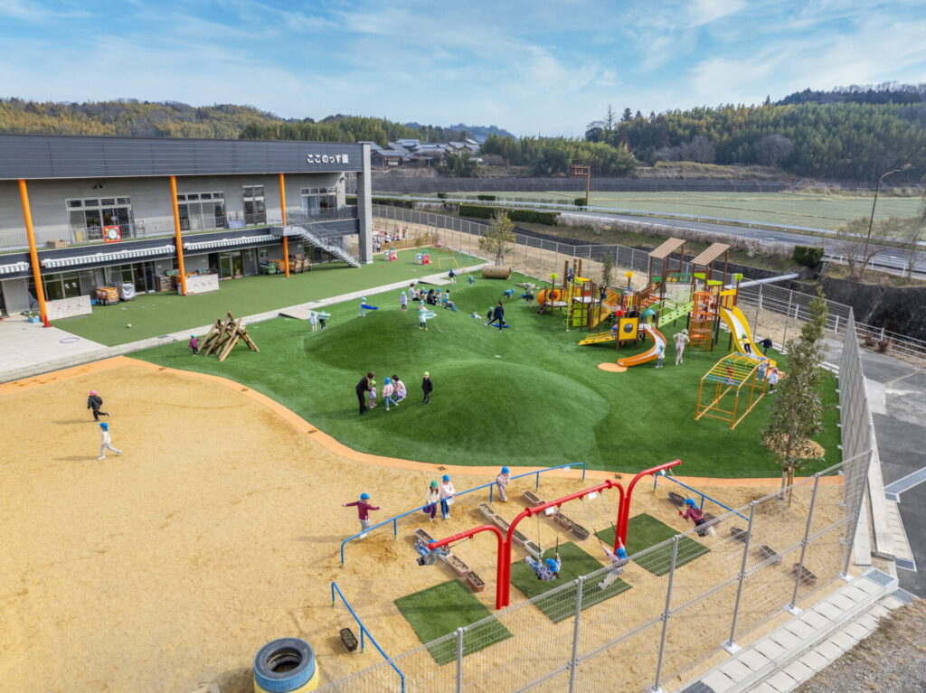 Playground