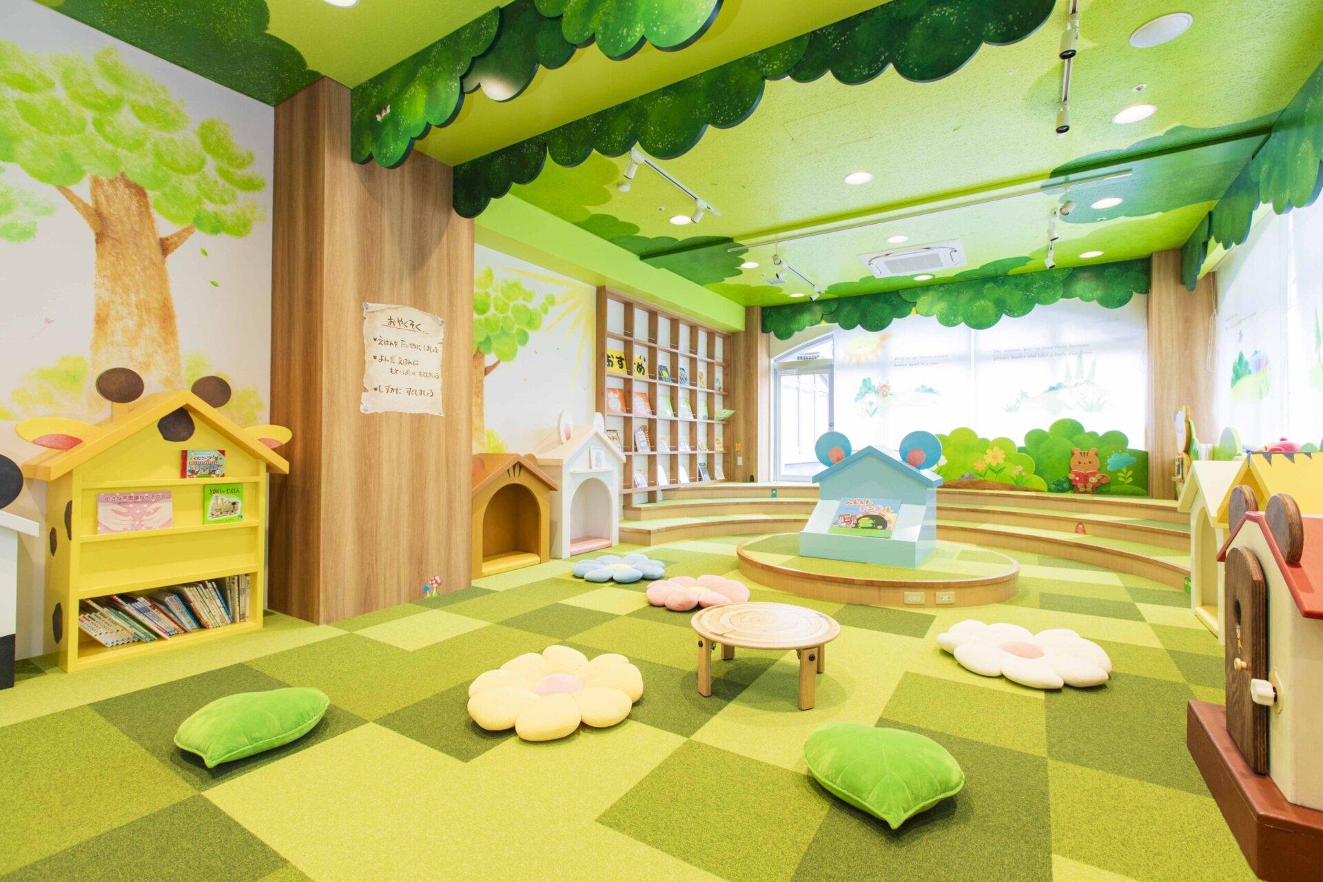 Picture Book Room