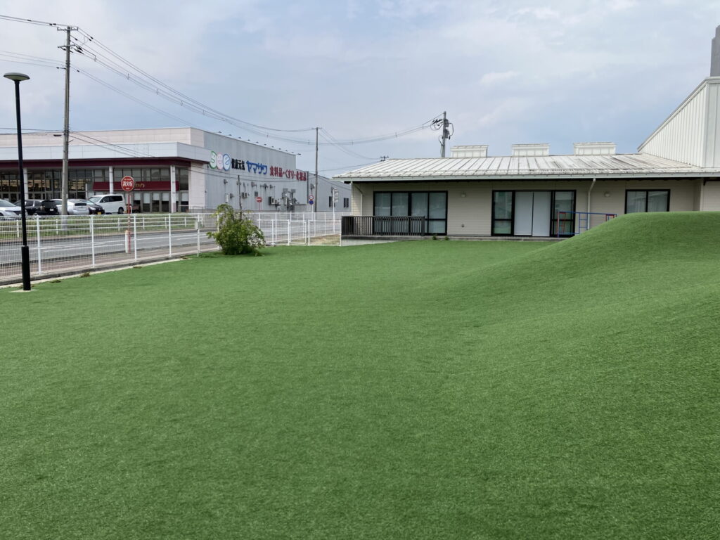 Playground