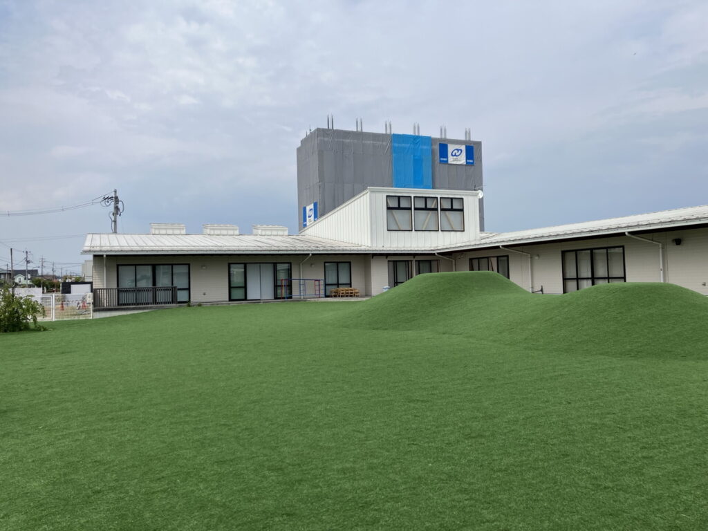 Playground