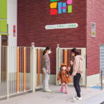 yono-aishi-kodomoen-saitama