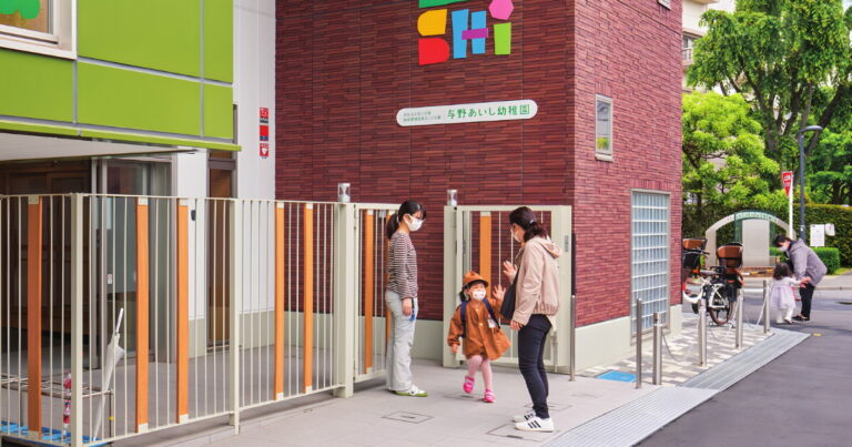 yono-aishi-kodomoen-saitama