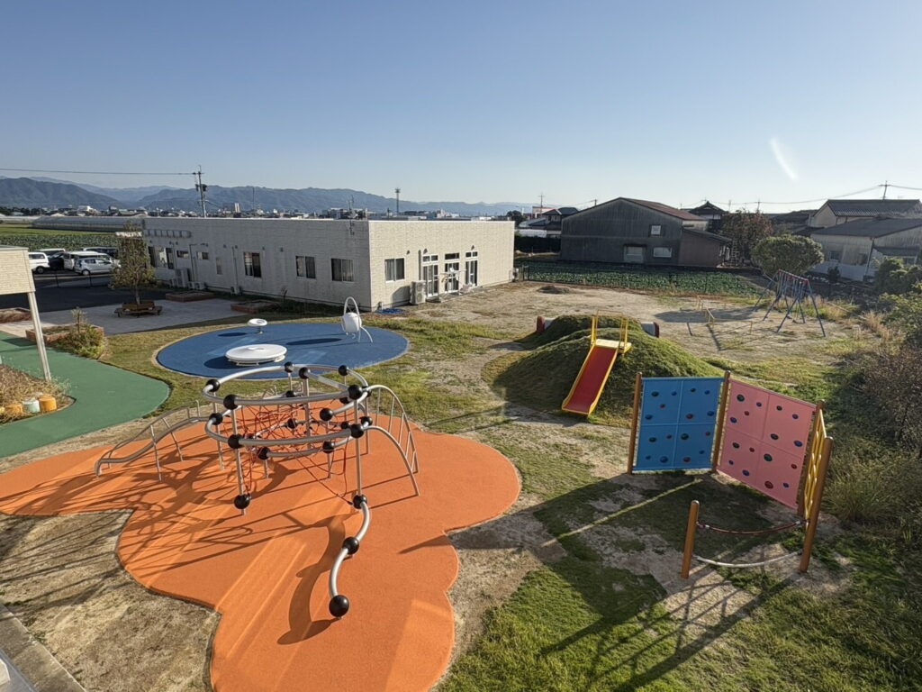 Playground Maintenance